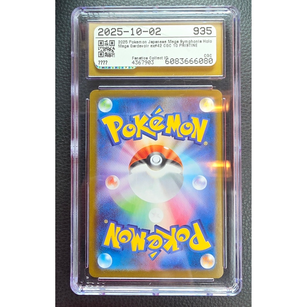 Pokemon Mega Gardevoir ex Standard Pink Excellent 042/063 RR CGC Pristine 10 - Picture 3 of 5